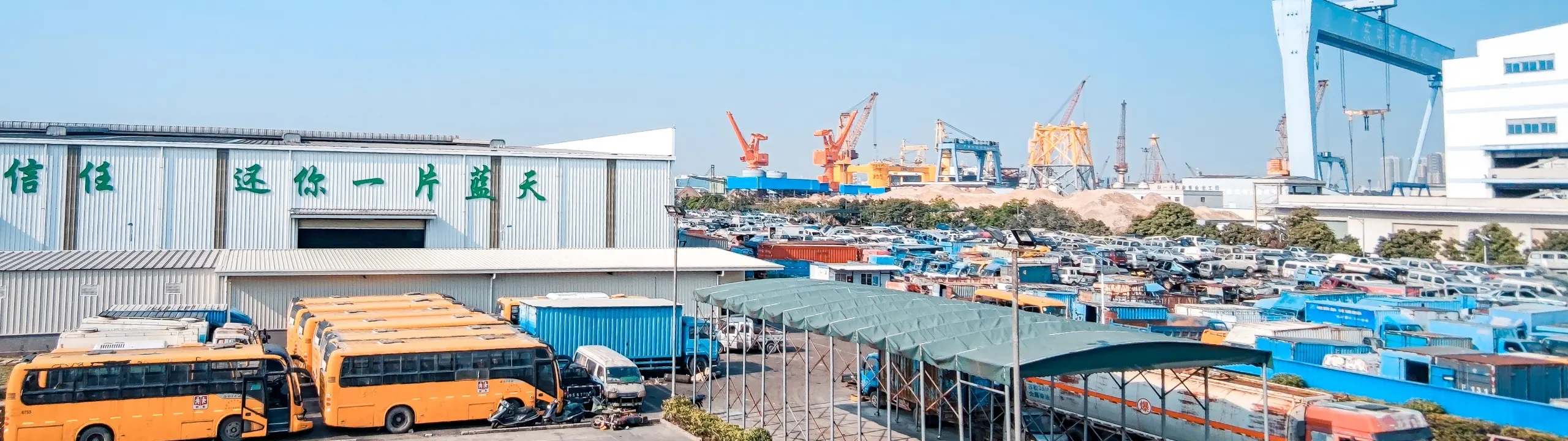 ABUIABACGAAgwquqlQYosNTalwQw4iA4shI_conew1